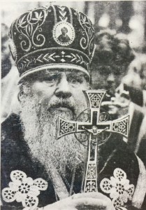 Владыка Мелхиседек в 1993 г. - архиепископ Екатеринбургский и Курганский