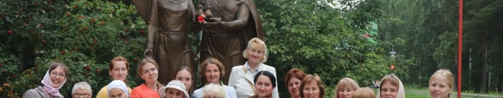 Вечер духовных стихов «Песни радости, песни печали».